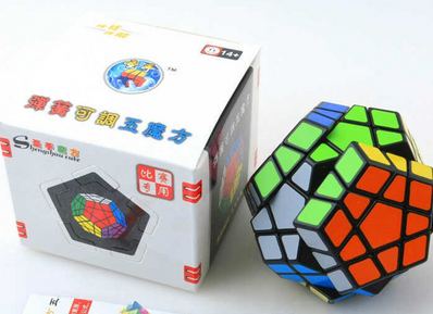 Cubes Brain Teaser Twist Puzzle Toy