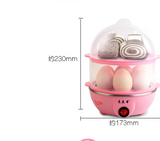 Egg cooker and steamer (14 egg double-layer )