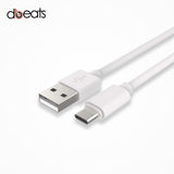 High Speed charging Data Cable-Type S