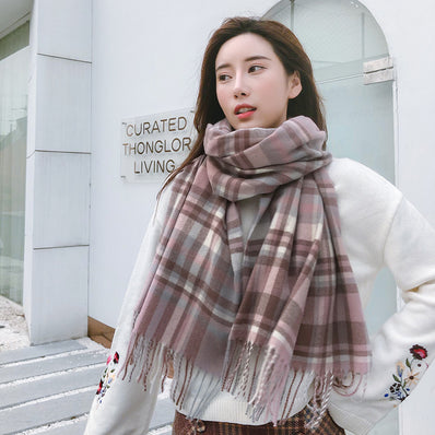 Fashion Autumn And Winter New Warm Shawl Scarf